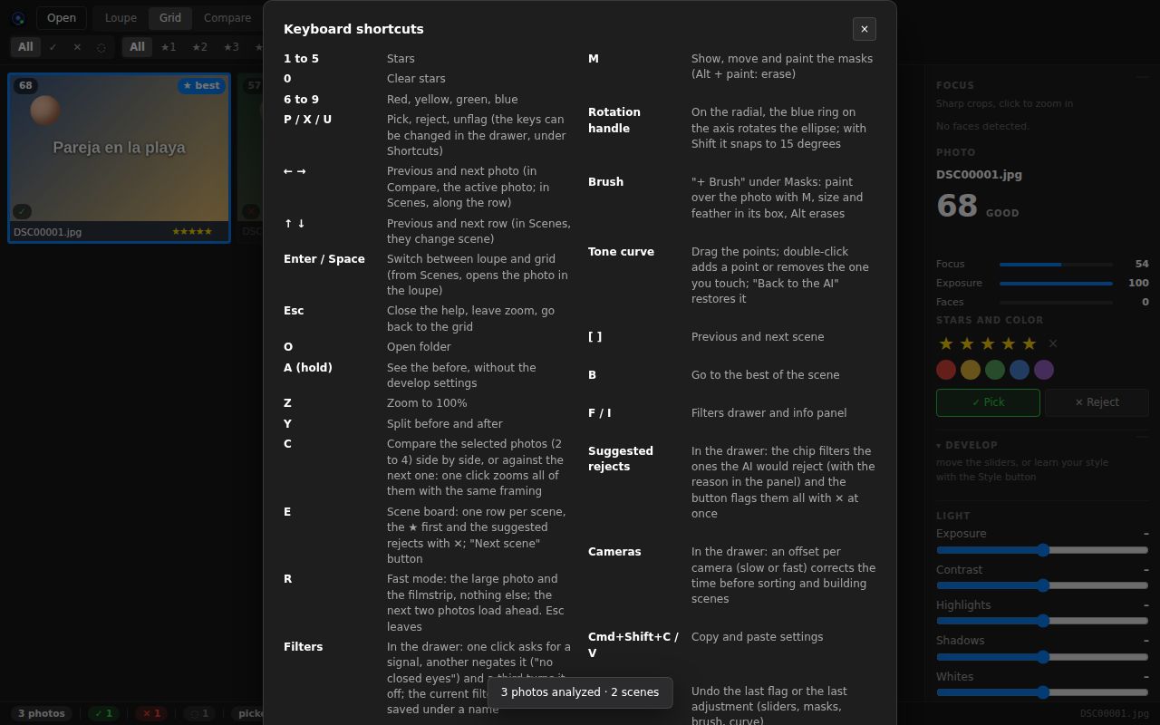 The in-app help, with every key